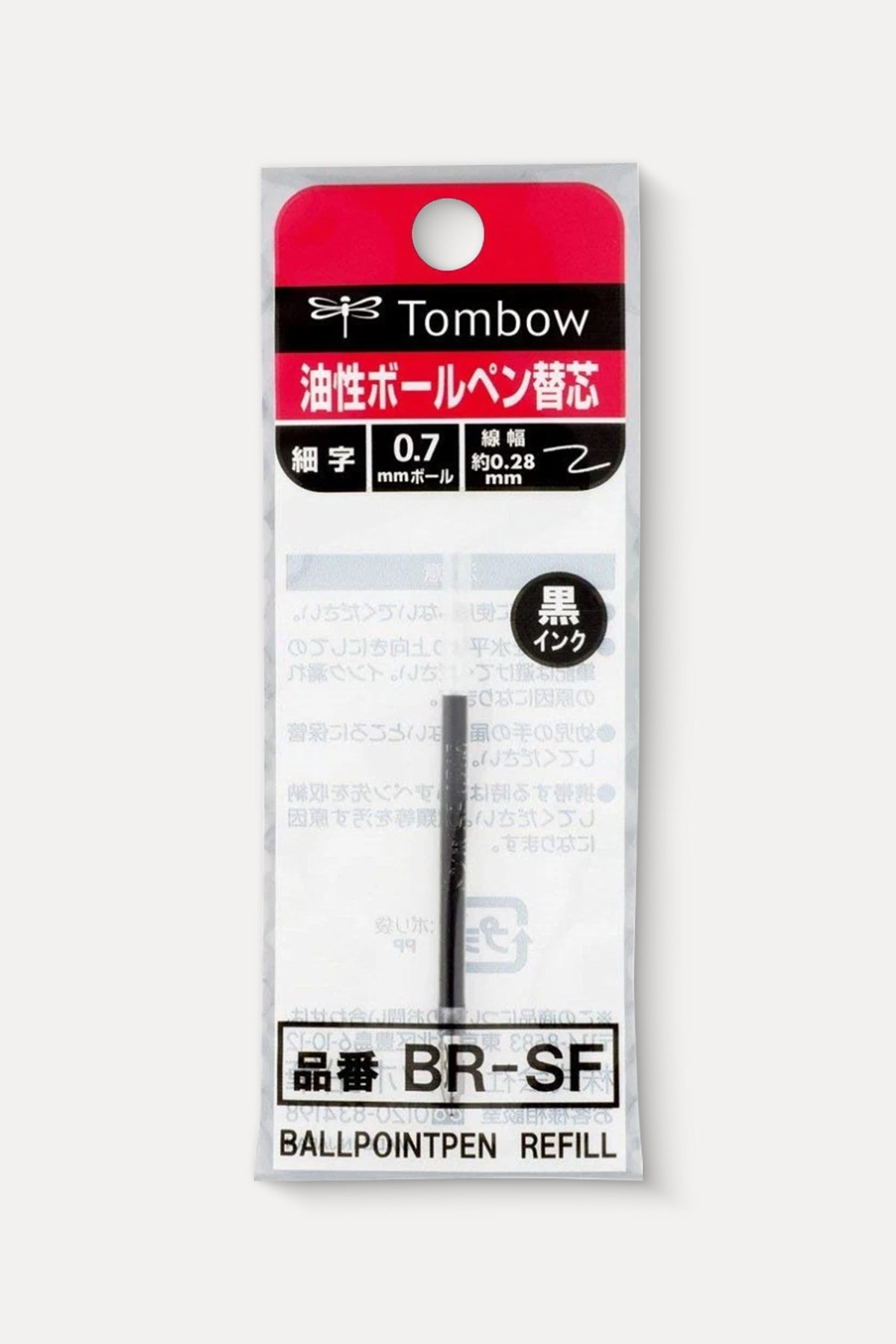 AirPress Ballpoint Pen Refill