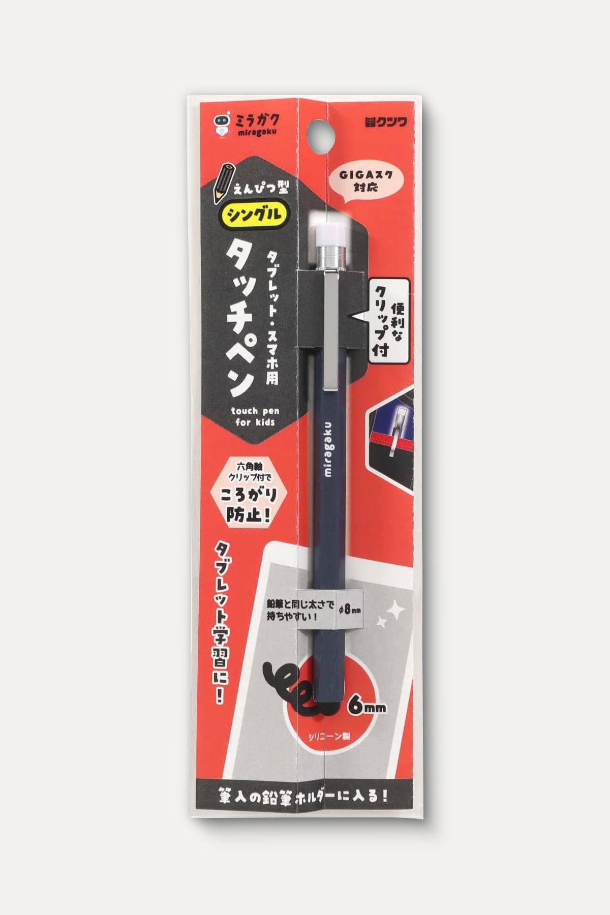 Pencil Style Stylus Pen
