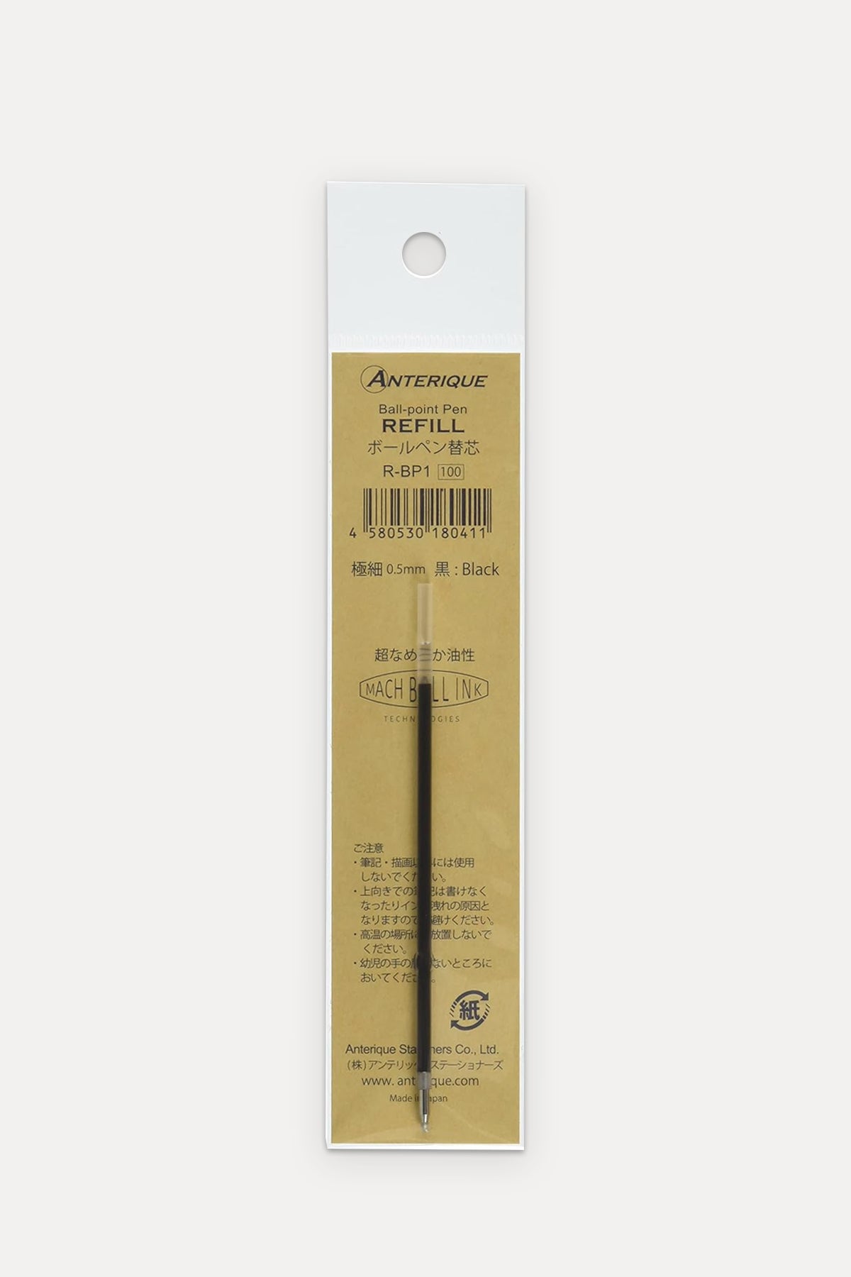 Ball-point pen Refill
