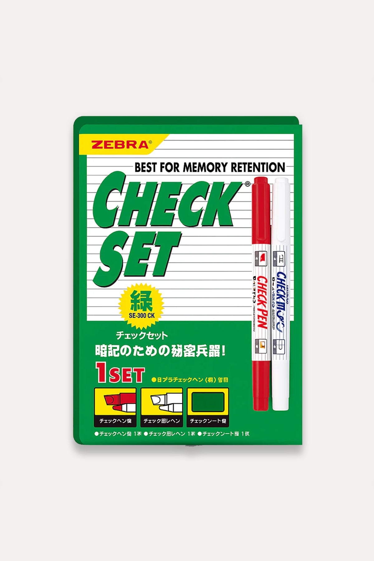 Check Pen Set