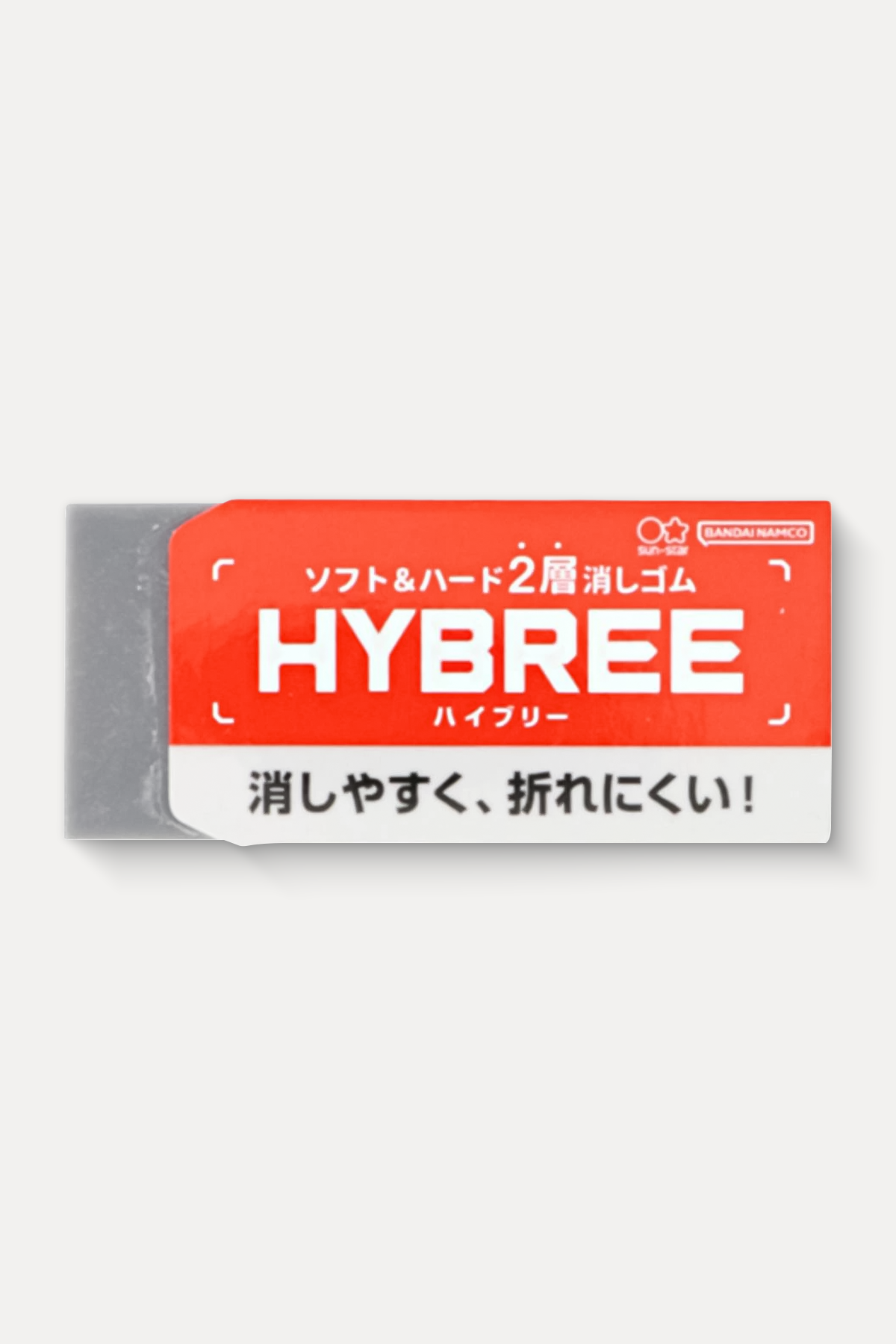 HYBREE Soft & Hard Double Layered Eraser