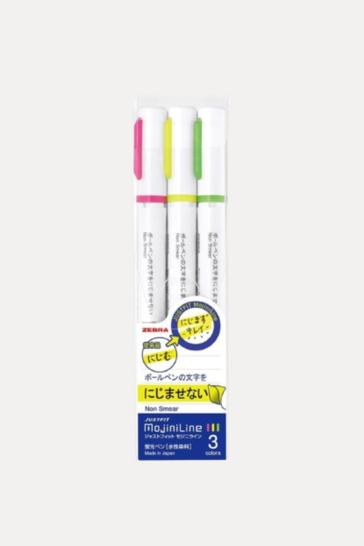 Justfit Mojini Line Highlighter Set