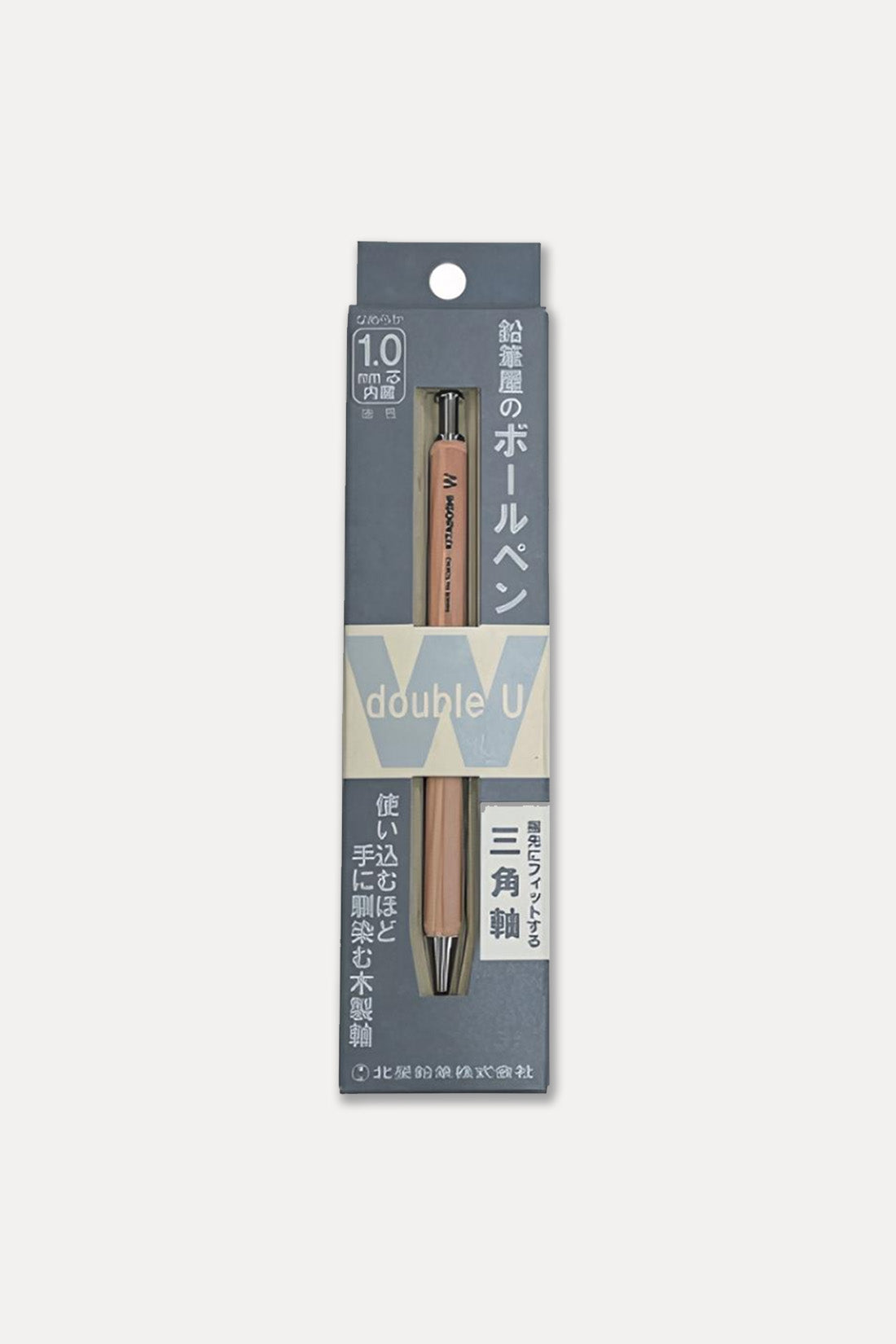Wood Barrel 1.0mm & 0.5mm Mechanical Pencil