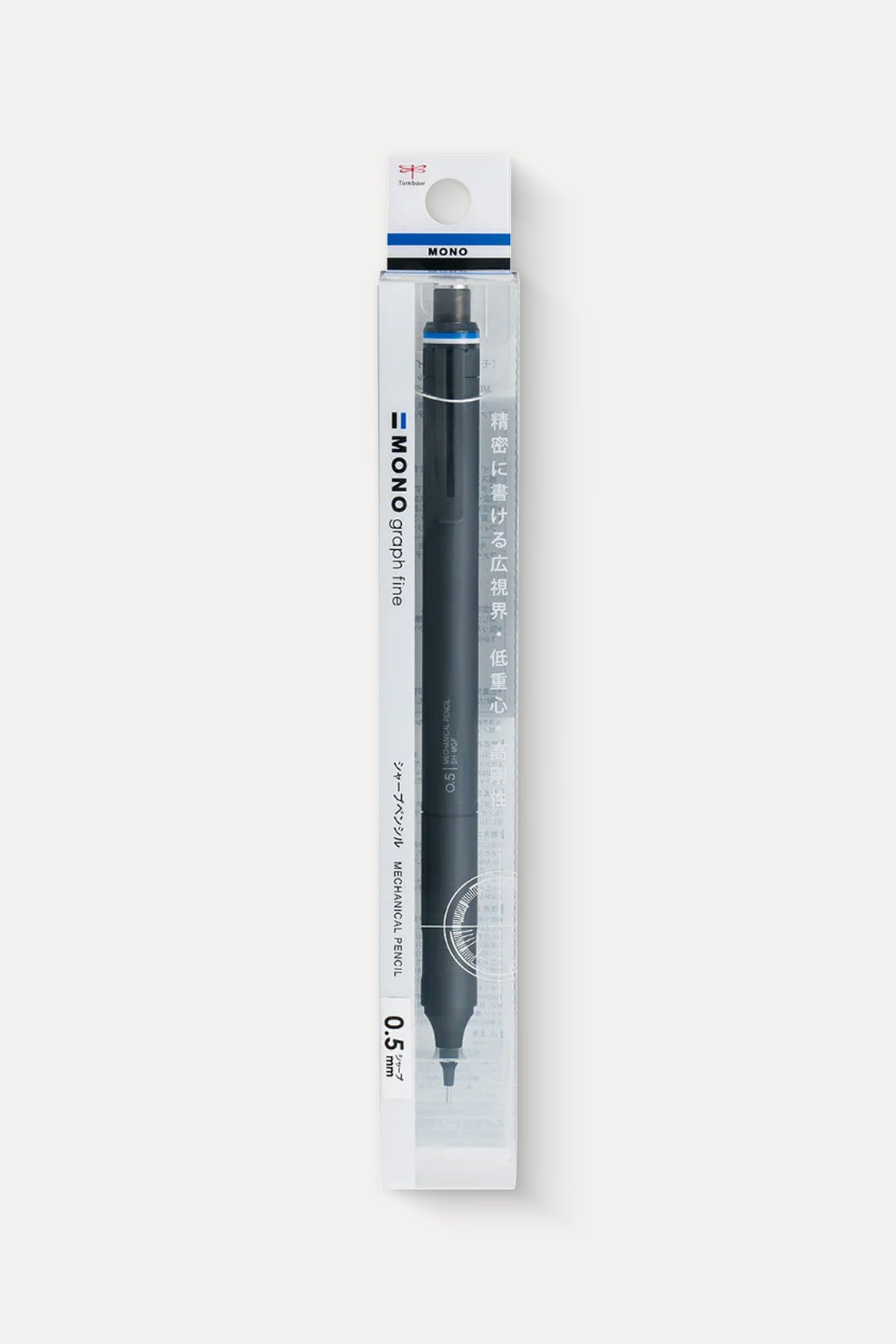 MONO Graph Fine Mechanical Pencil