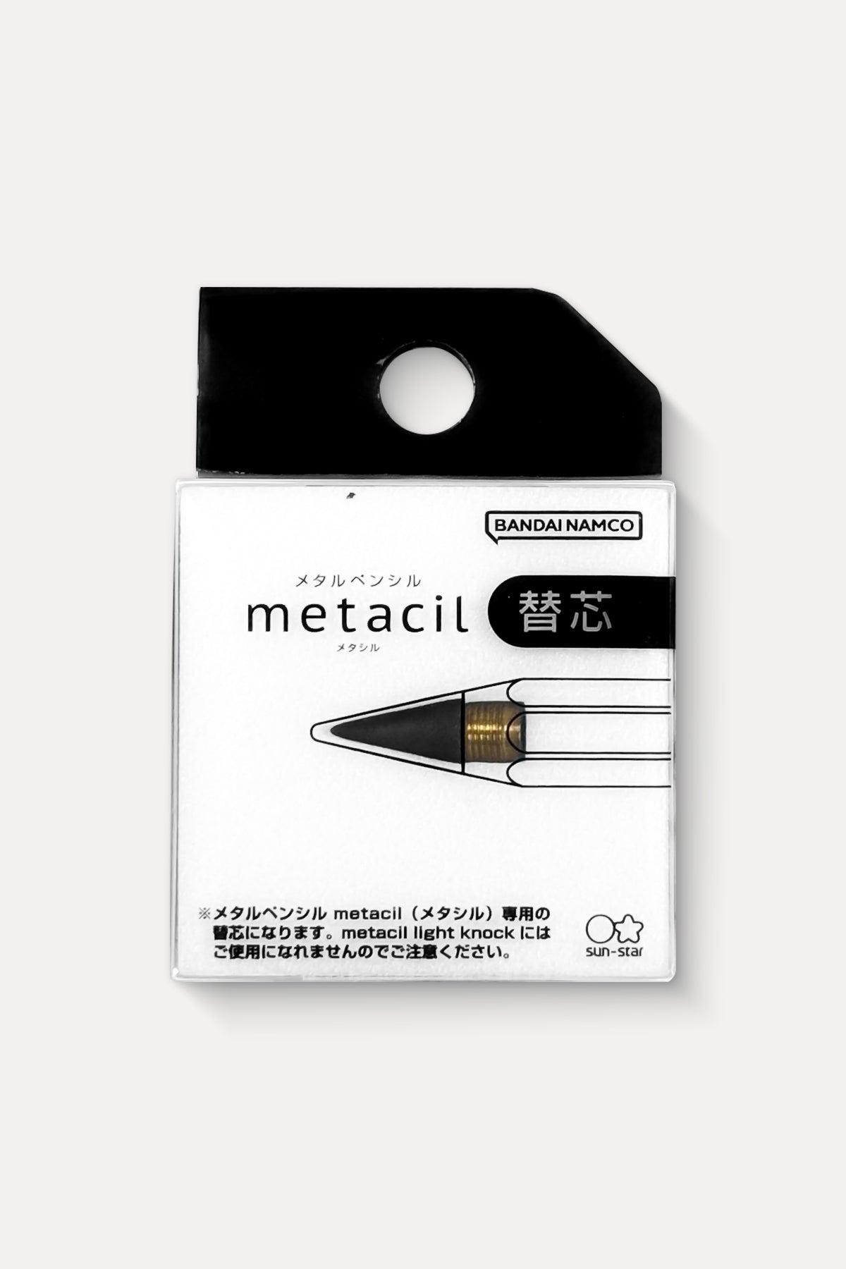 Metacil Pencil Replacement Tip