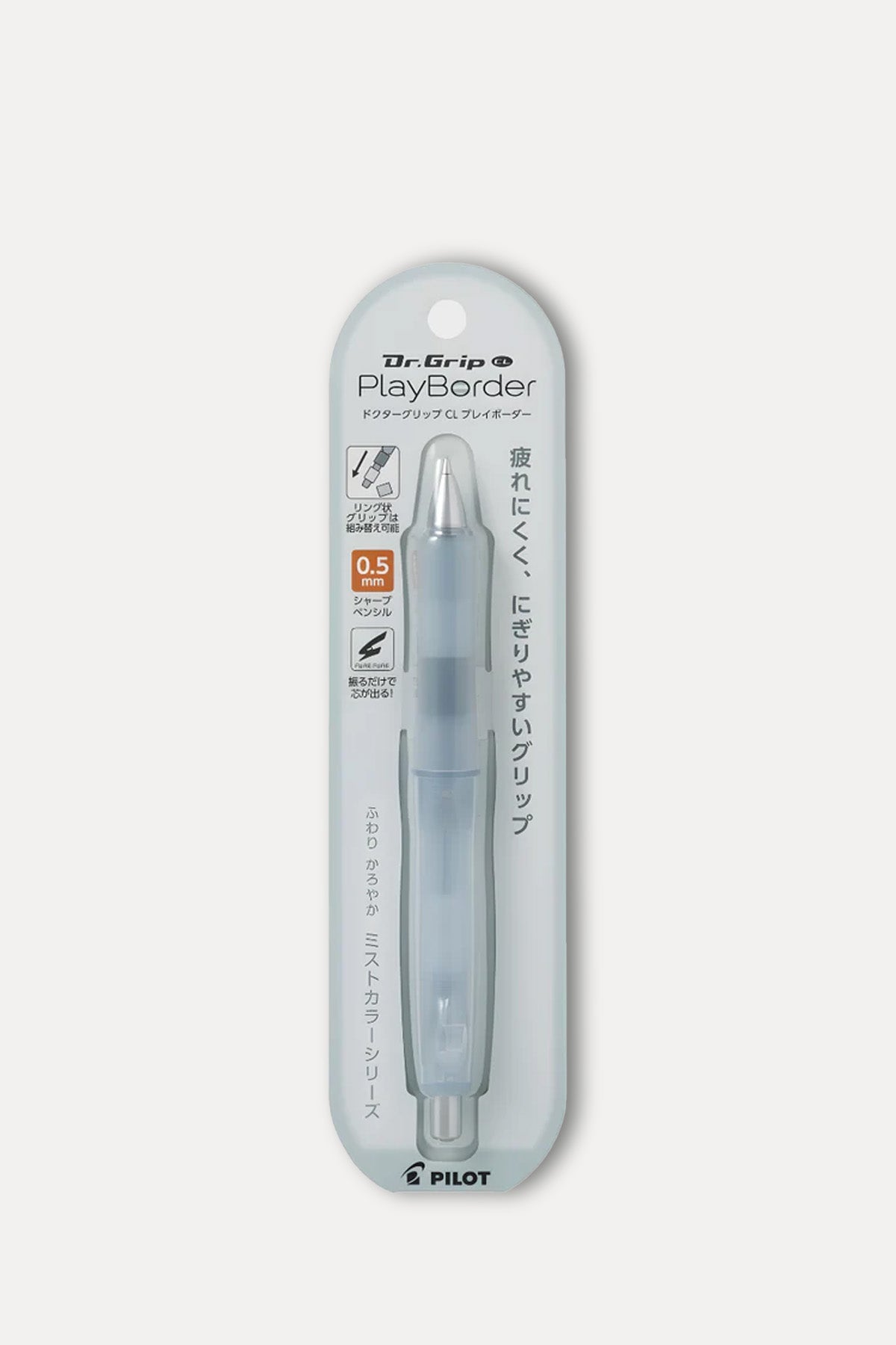 Dr.GRIP CL Play Border 0.5 mm Mechanical Pencil