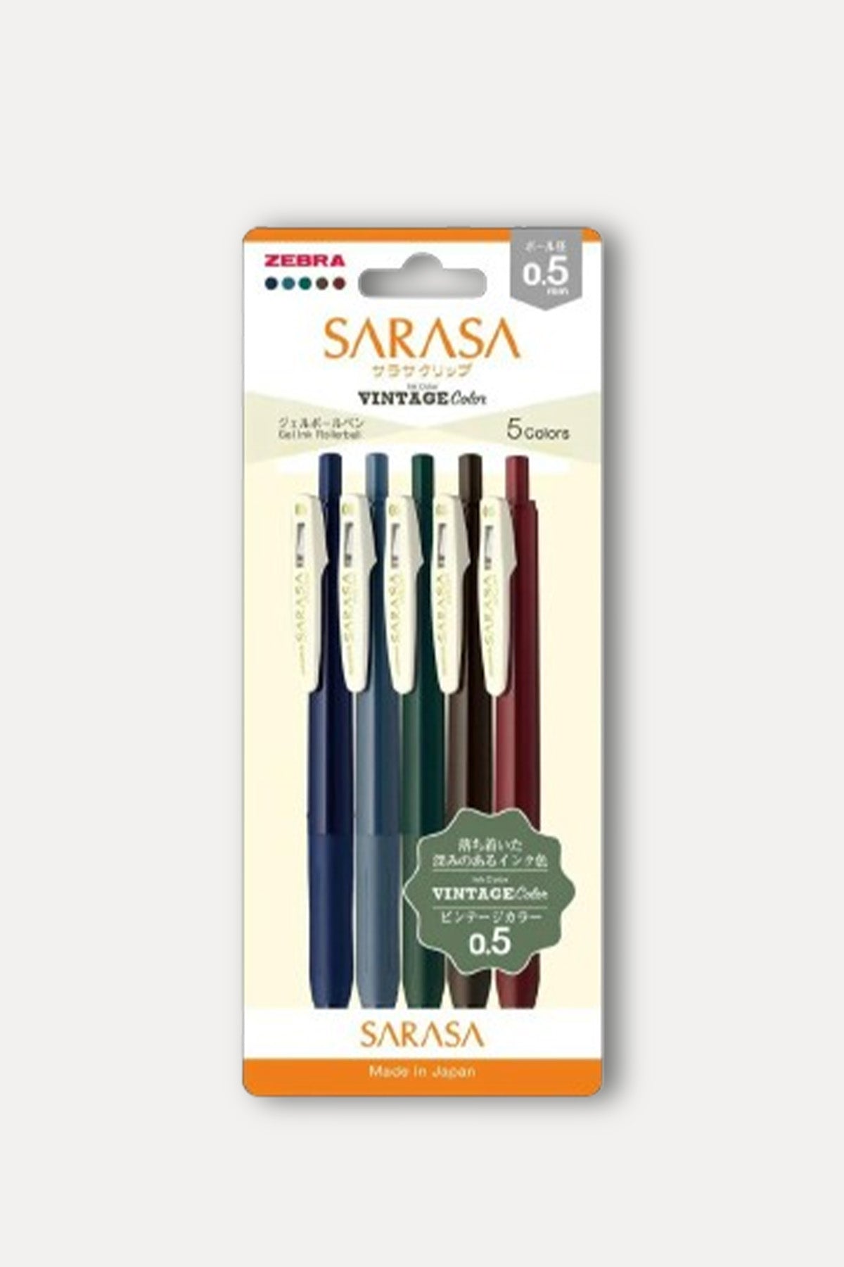 Sarasa Vintage Clip Set