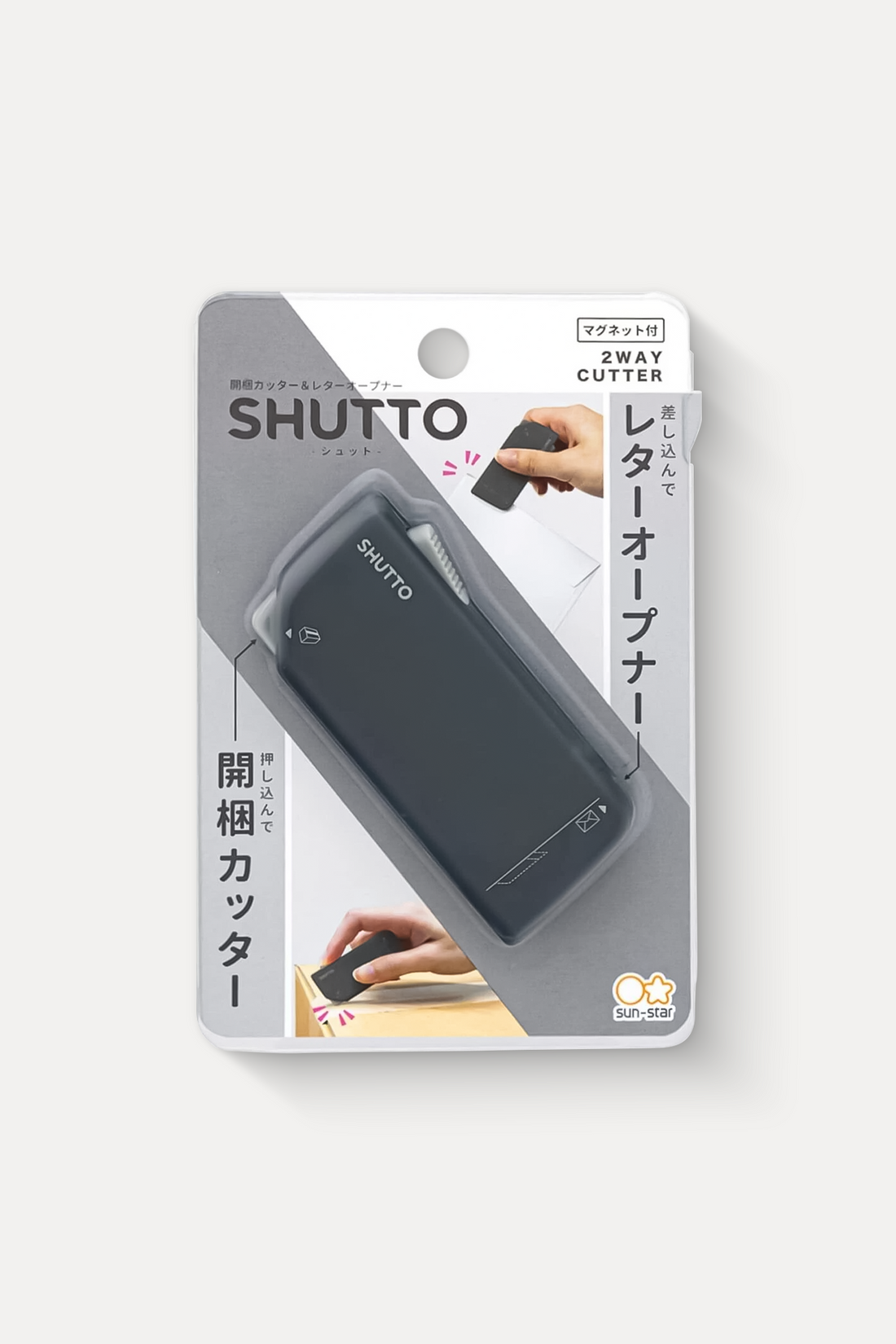 Shutto Letter Opener + Box Cutter