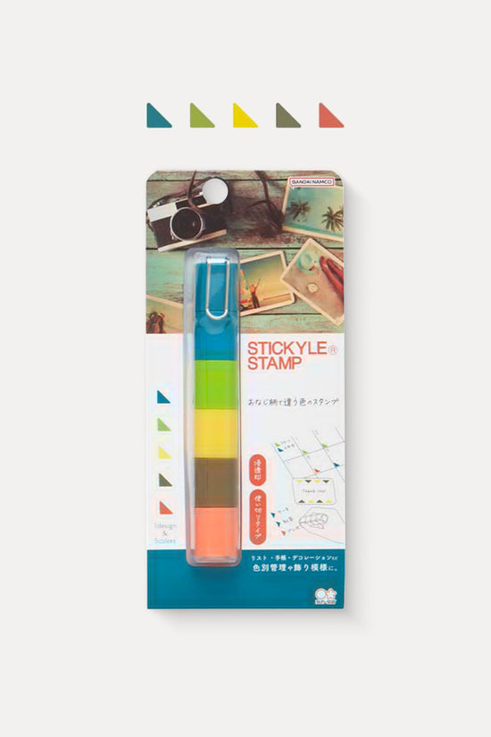 Stickyle Stamp