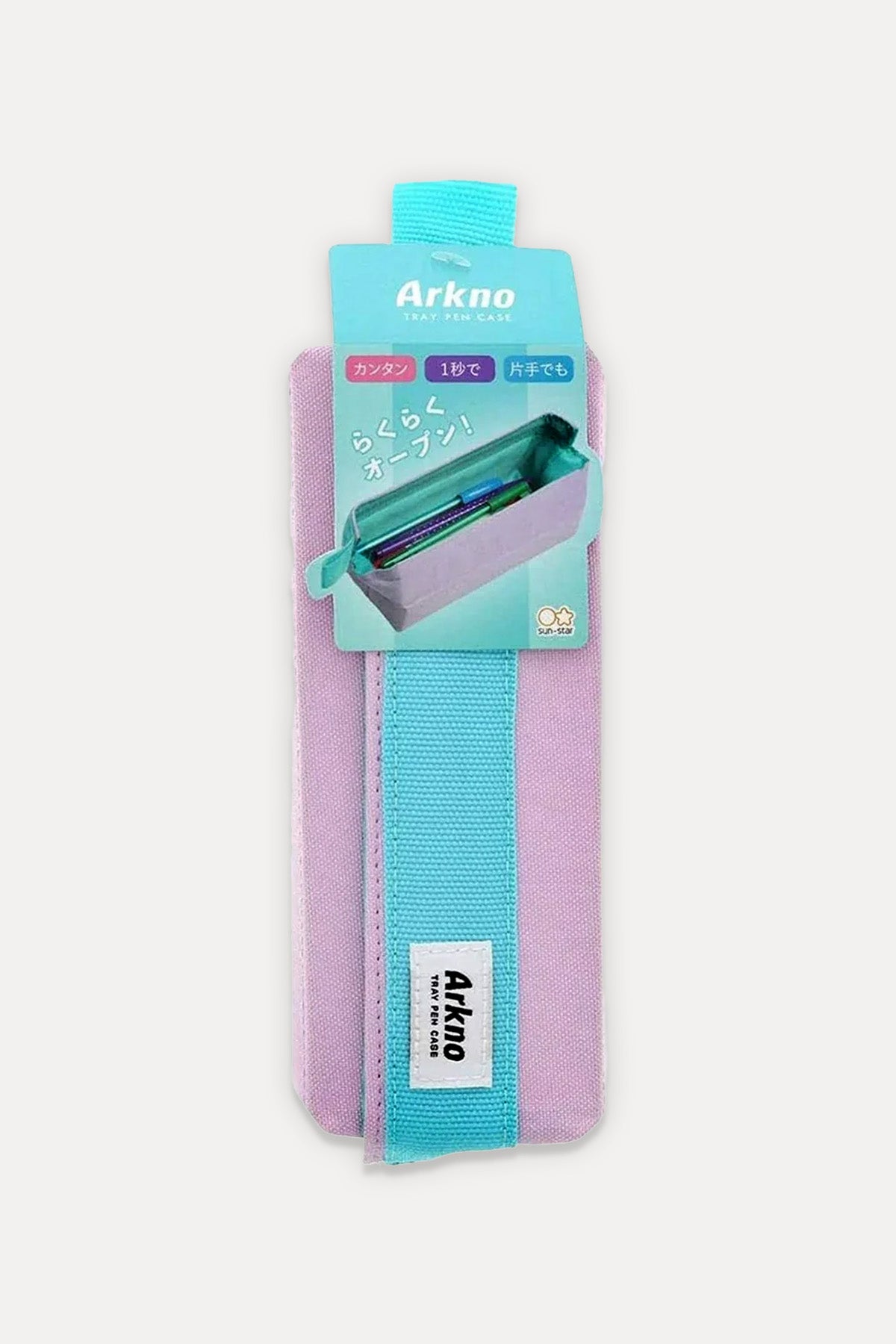Arkno Pencil Case