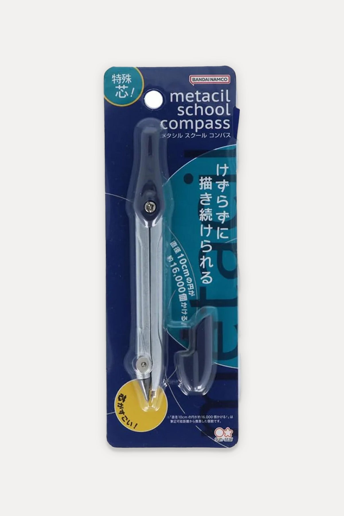 Metacil School Compass